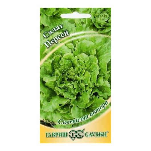 Салат Персей 1,0 г кудрявый автор. Салат Персей 1,0 г кудрявый автор.