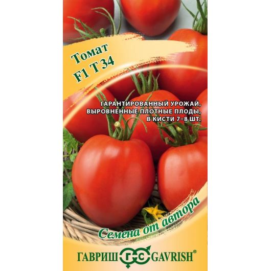 Томат Т-34 F1 5 шт. автор. Томат Т-34 F1 5 шт. автор.
