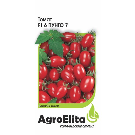 Томат 6 Пунто 7 F1 5 шт. низкоросл. (Семинис) Агроэлита Томат 6 Пунто 7 F1 5 шт. низкоросл. (Семинис) Агроэлита