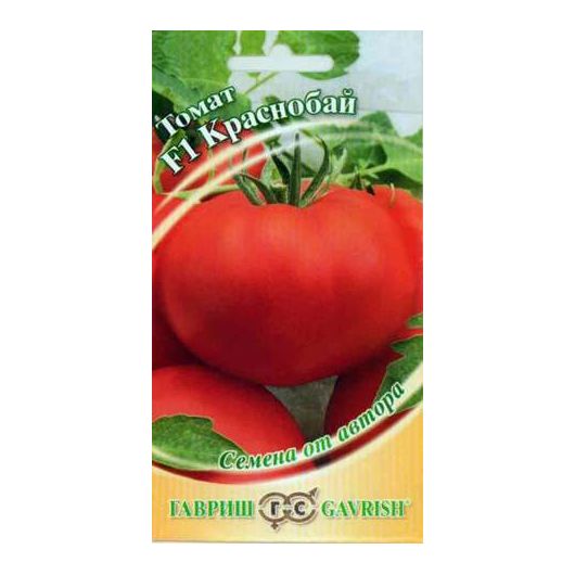 Томат Краснобай F1 12 шт. автор. Томат Краснобай F1 12 шт. автор.