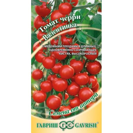 Томат Валентинка 0,05 г автор. Томат Валентинка 0,05 г автор.
