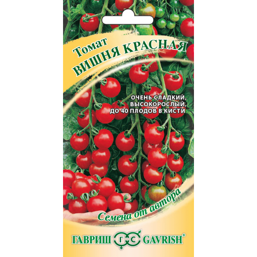 Томат Вишня красная 0,05 г автор. Томат Вишня красная 0,05 г автор.