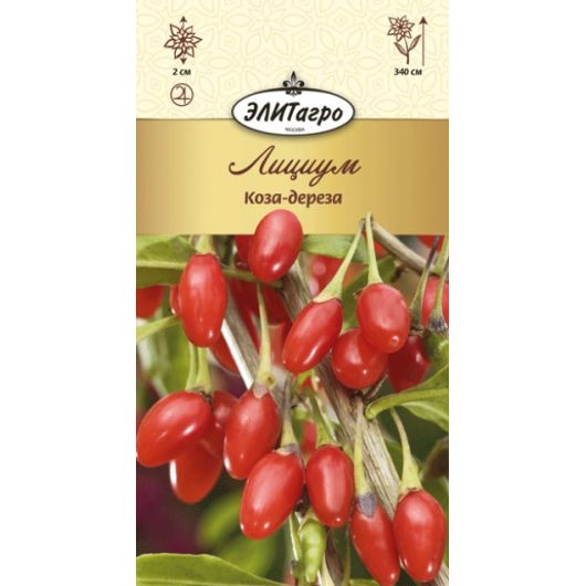 Лициум Коза-дереза (ягода Годжи) 0.1 г Элитагро Лициум Коза-дереза (ягода Годжи) 0.1 г Элитагро