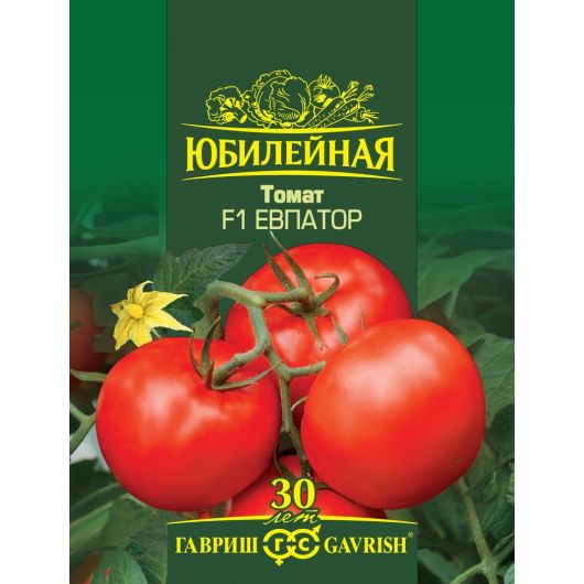 Томат Евпатор F1, серия Юбилейный 25 шт. (большой пакет) Томат Евпатор F1, серия Юбилейный 25 шт. (большой пакет)