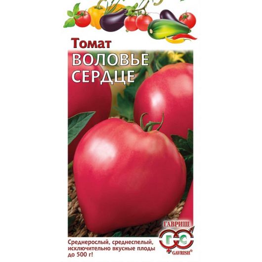 Томат Воловье сердце 0,05 г Томат Воловье сердце 0,05 г