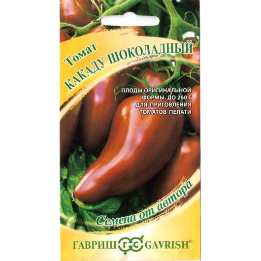 Томат Какаду шоколадный 0,05 г Томат Какаду шоколадный 0,05 г