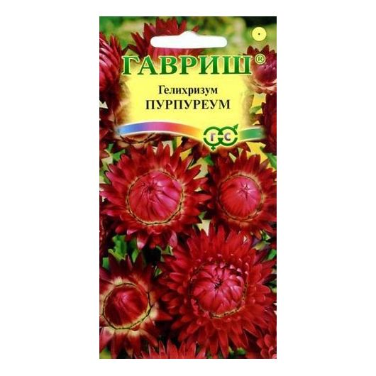 Гелихризум Пурпуреум* 0,1 г Гелихризум Пурпуреум* 0,1 г