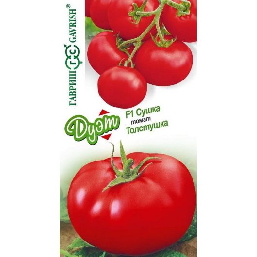 Томат Сушка F1 12 шт.+Толстушка 0,05 г автор. серия Дуэт Томат Сушка F1 12 шт.+Толстушка 0,05 г автор. серия Дуэт