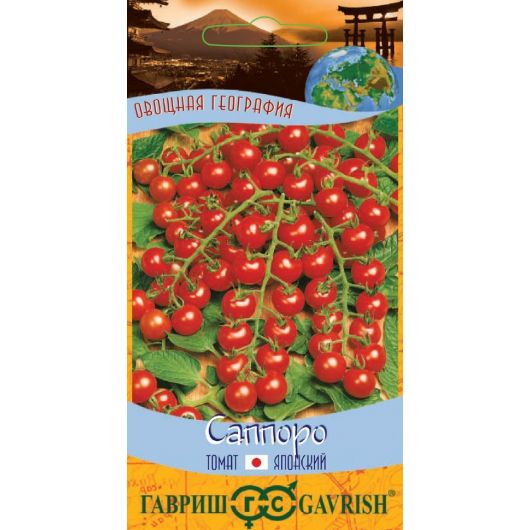 Томат Саппоро 0,1 г серия География