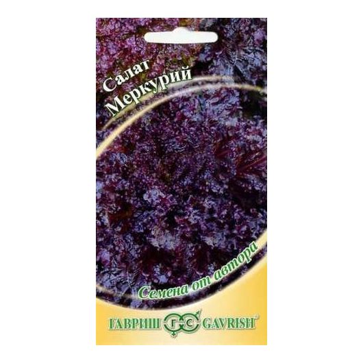 Салат Меркурий 1,0 г красный автор. Салат Меркурий 1,0 г красный автор.