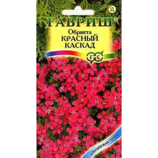Обриета Красный каскад* 0,05 г серия Альпийская горка Обриета Красный каскад* 0,05 г серия Альпийская горка