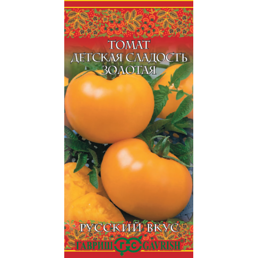 Томат Детская сладость золотая 5,0 г Томат Детская сладость золотая 5,0 г