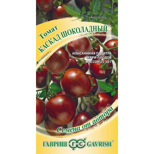 Томат Каскад шоколадный 5,0 г