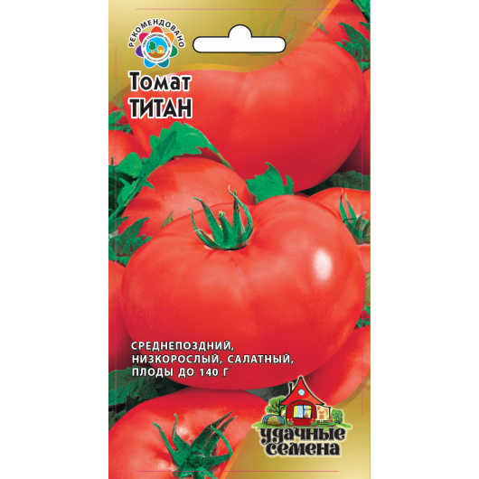 Томат Титан 25,0 г Томат Титан 25,0 г