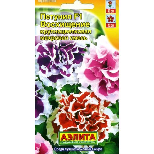 Петуния Восхищение F1 крупноцв., смесь 10 шт Аэлита
