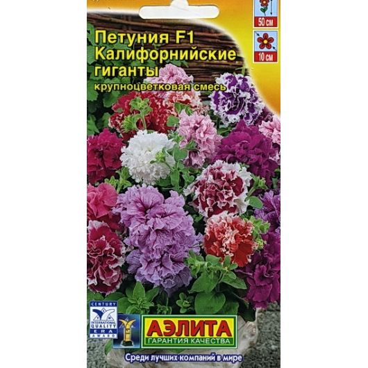 Петуния Калифорнийские гиганты  крупноцветковая, смесь 0,03 г Аэлита