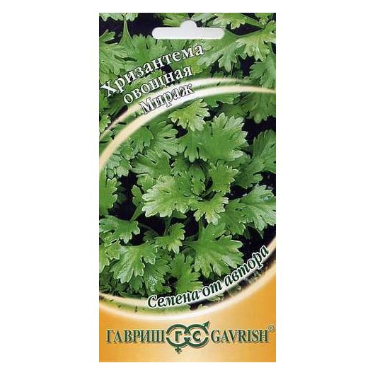 Хризантема овощная Мираж 1,0 г автор. Хризантема овощная Мираж 1,0 г автор.