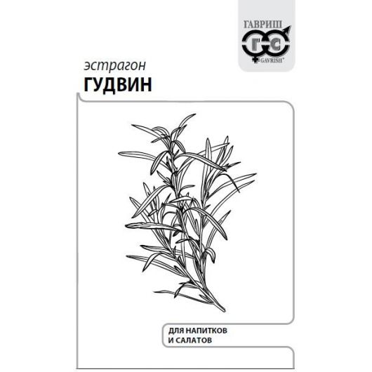 Эстрагон Гудвин 0,05 г б/п с евроотв. Эстрагон Гудвин 0,05 г б/п с евроотв.