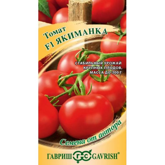 Томат Якиманка F1 50 шт. Томат Якиманка F1 50 шт.