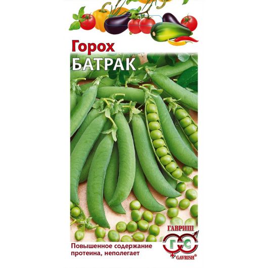 Горох Батрак посевной 10 г