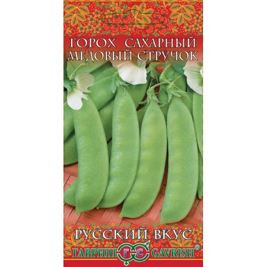 Горох Медовый стручок, сахарный 10 г серия Русский вкус