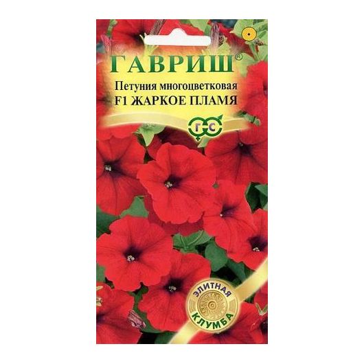 Петуния Жаркое пламя F1 многоцв. 7 шт. гранул. пробирка