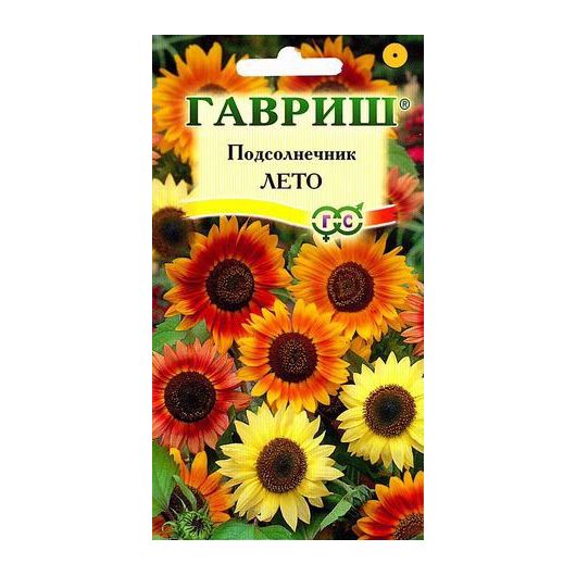 Подсолнечник Лето 0,5 г
