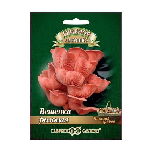 Вешенка Розовая на древесной палочке, больш. пак. 12 шт