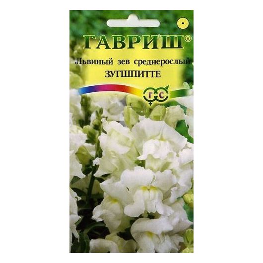 Львиный зев (Антирринум) Зугшпитте* 0,05 г