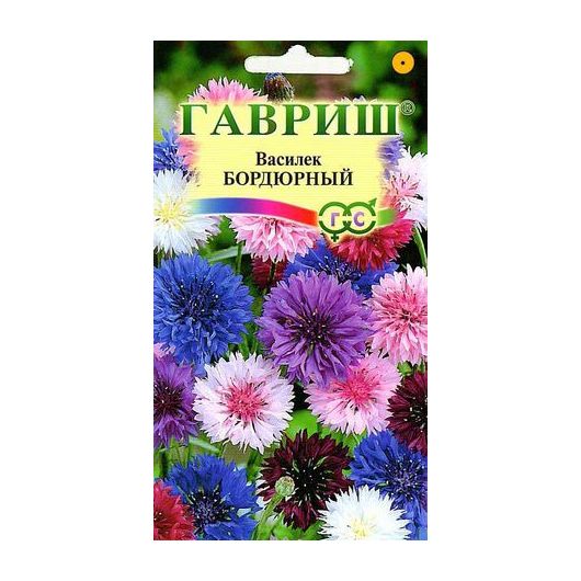 Василек Бордюрный, синий (смесь) 0,2 г