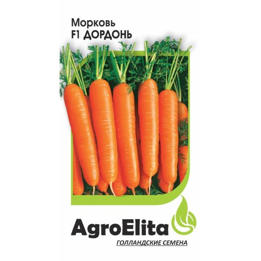 Морковь Дордонь F1 150 шт Агроэлита