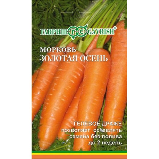 Морковь на ленте Золотая осень 8 м