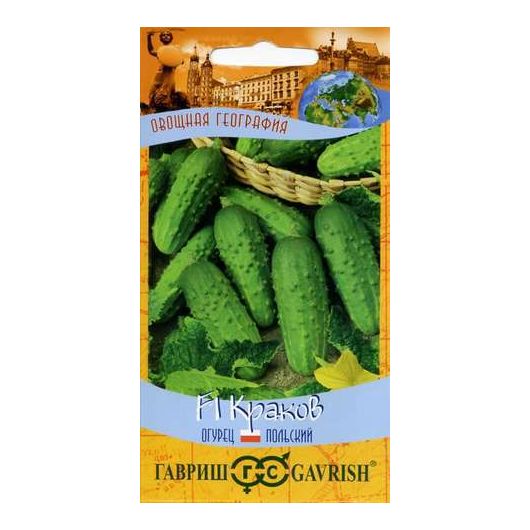 Огурец Краков F1 10 шт. серия География
