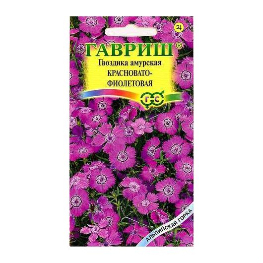 Гвоздика амурская Красновато-фиолетовая* 0,05 г  серия Альпийская горка