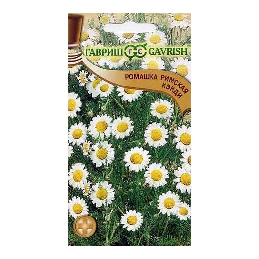 Ромашка римская Кэнди* 0,05 г