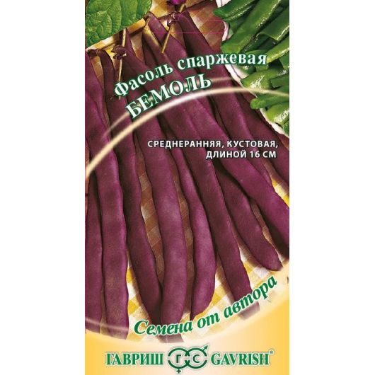 Фасоль Бемоль 5,0 г автор.