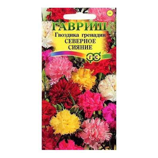 Гвоздика садовая гренадин Северное сияние,* смесь 0,05 г