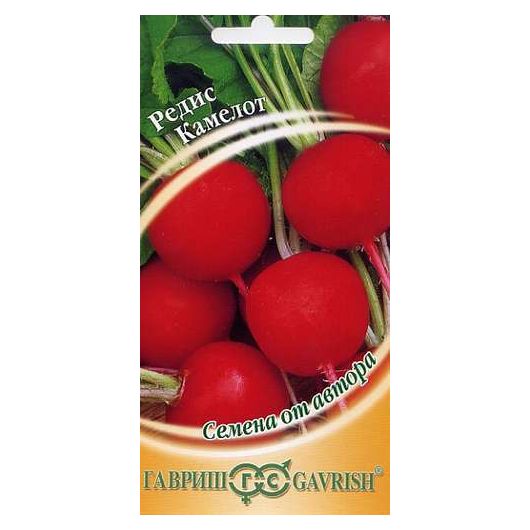 Редис Камелот 2,0 г автор.