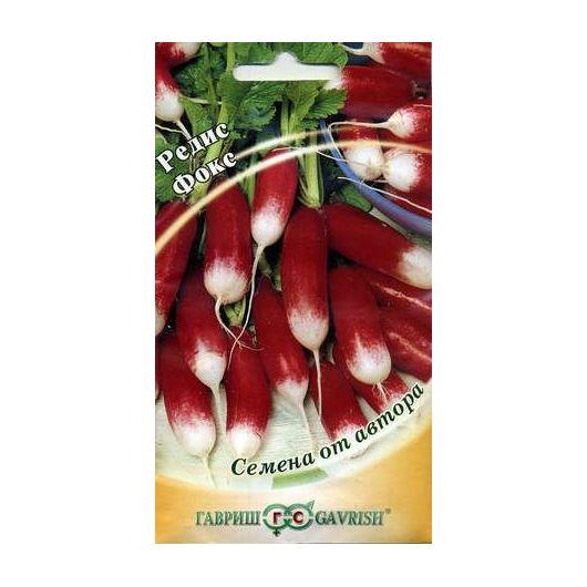 Редис Фокс 2,0 г автор.