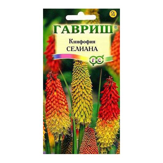 Книфофия ягодная (Тритома) Селиана* 0,1 г