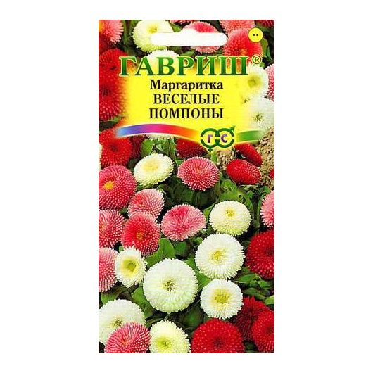 Маргаритка Веселые помпоны* 0,02 г