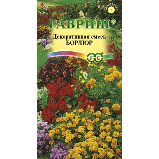 Декоративная смесь Бордюр 0,5 г