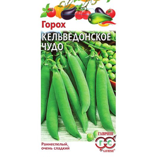 Горох Кельведонское чудо 10 г