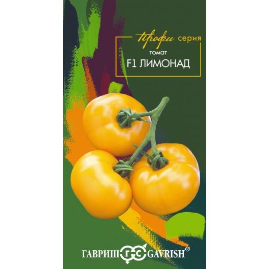 Томат Лимонад F1 3 шт.