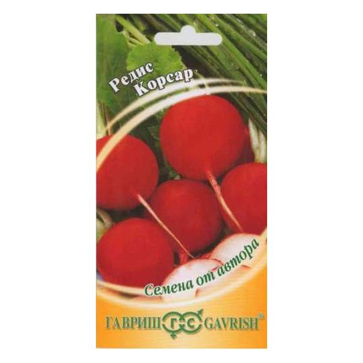 Редис Корсар 2,0 г автор.