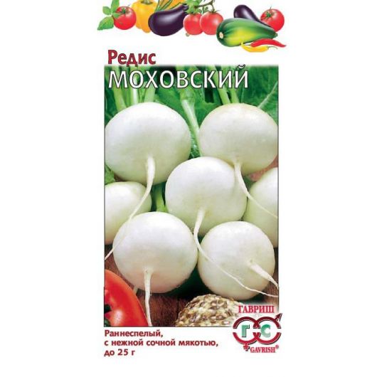 Редис Моховский 2,0 г