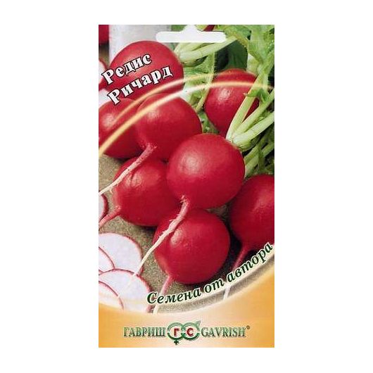 Редис Ричард 2,0 г автор.