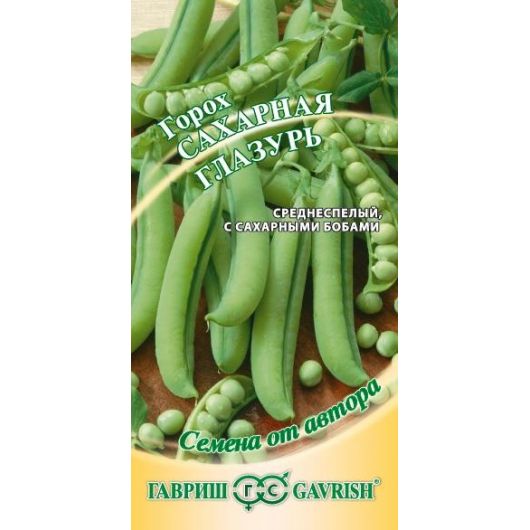 Горох Сахарная глазурь 10 г автор.