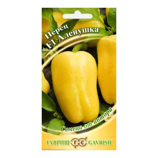 Перец Аленушка F1 15 шт. автор.