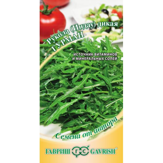 Двурядник тонколистный (Рукола дикая) Гурман 0,5 г автор.